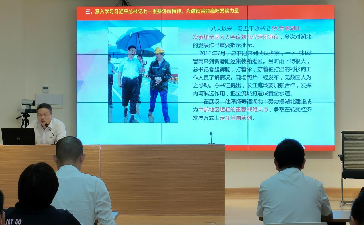 图片6.png