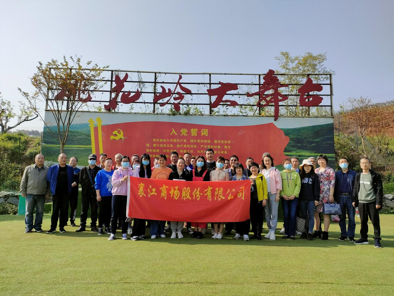 图片2.png