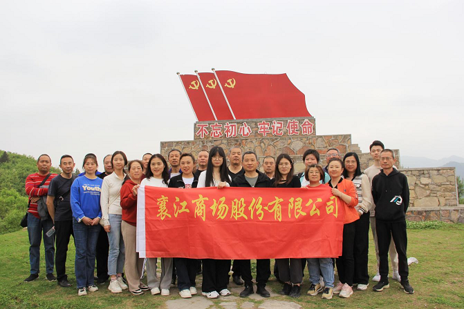 微信图片_20240422084726.png