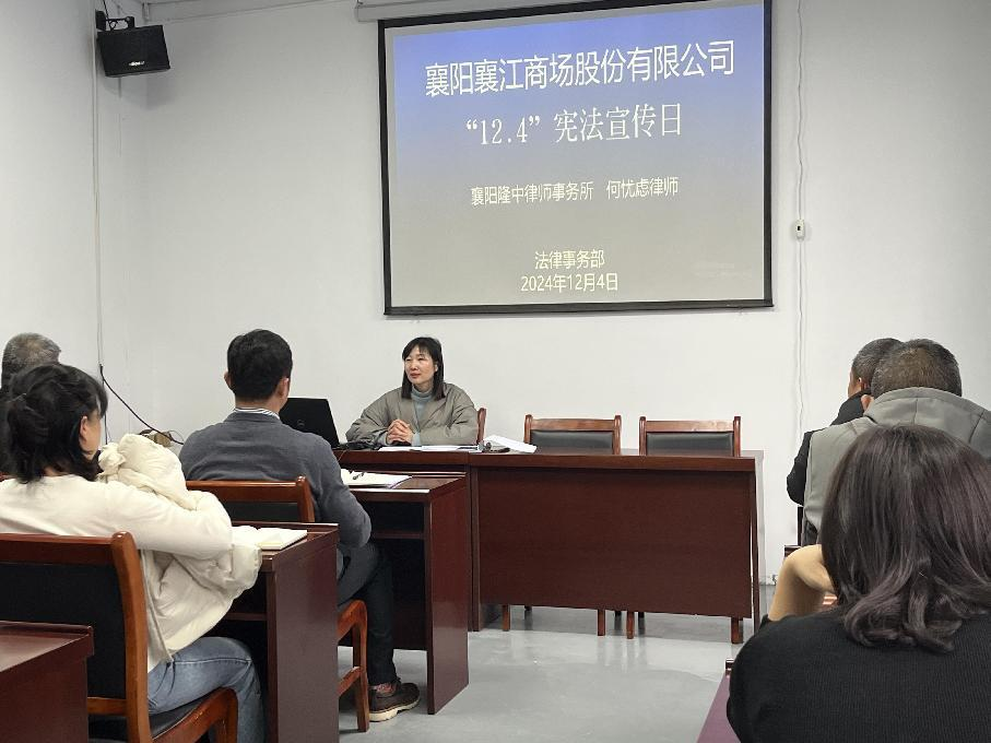 微信图片_20241209085834.png