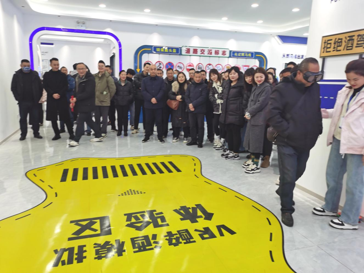 微信图片_20250324091209.png